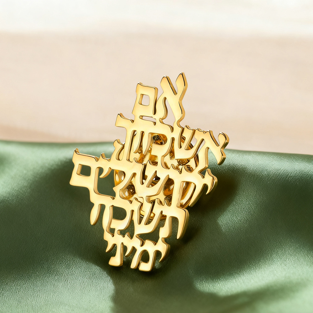 Jewelry & Watches Ltd - เข็มกลัดฮีบรูว์ Dawapara Remember Jerusalem สำหรับสวดมนต์ ของที่ระลึกจากพระคัมภีร์