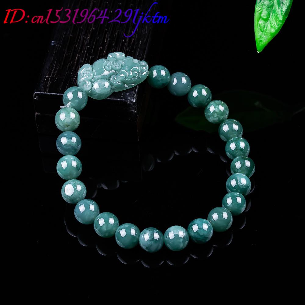 หยกพม่าธรรมชาติ กำไลข้อมือปี่เ - Jewelry & Watches Ltd บทวิจารณ์และราคา