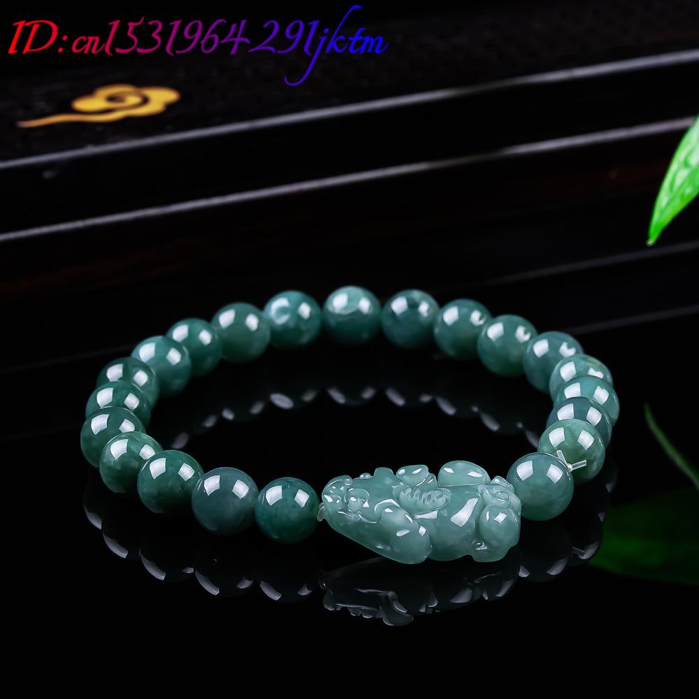 หยกพม่าธรรมชาติ กำไลข้อมือปี่เ - Jewelry & Watches Ltd บทวิจารณ์และราคา