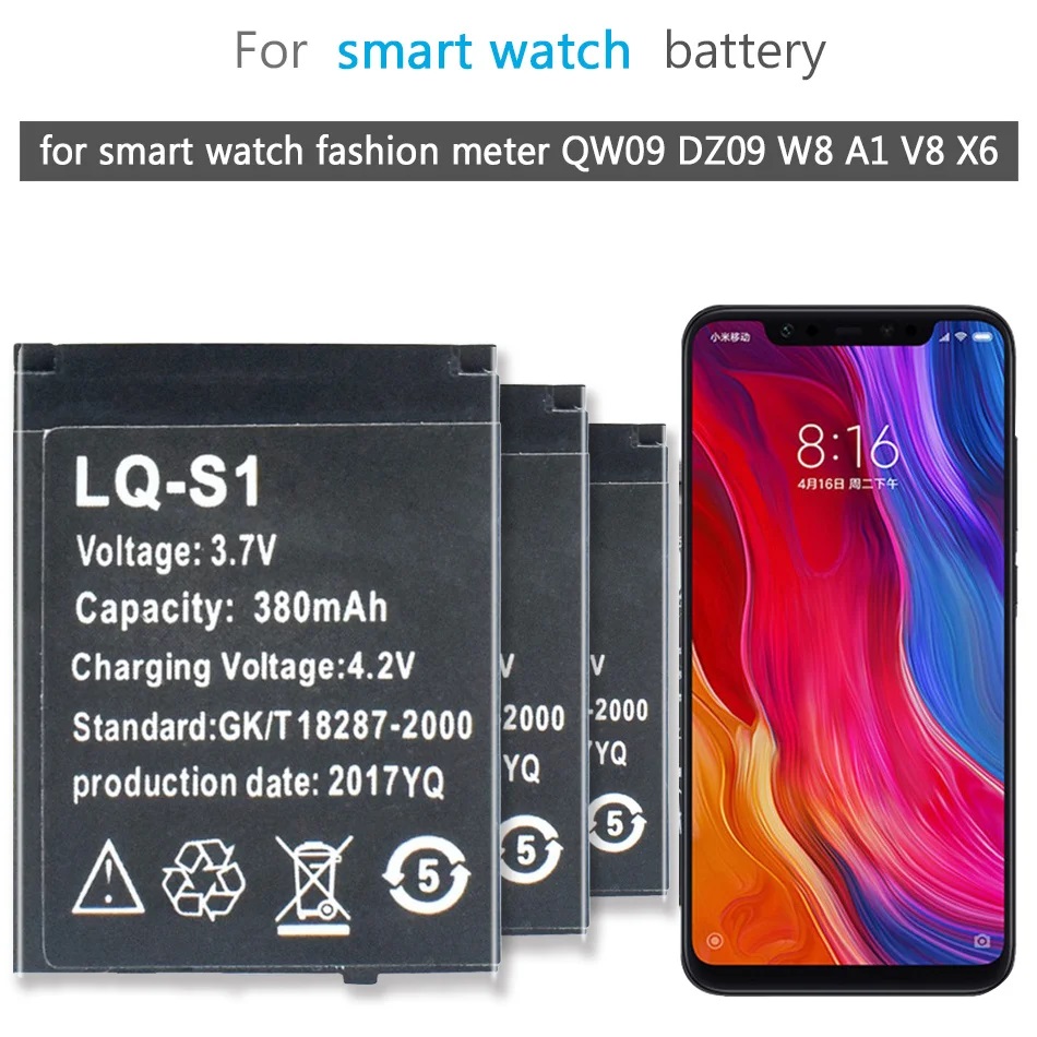 PURFIELD LQ-S1 3.7v 380mAh แบต - A1 Watches & Jewelry New York Photos บทวิจารณ์และราคา