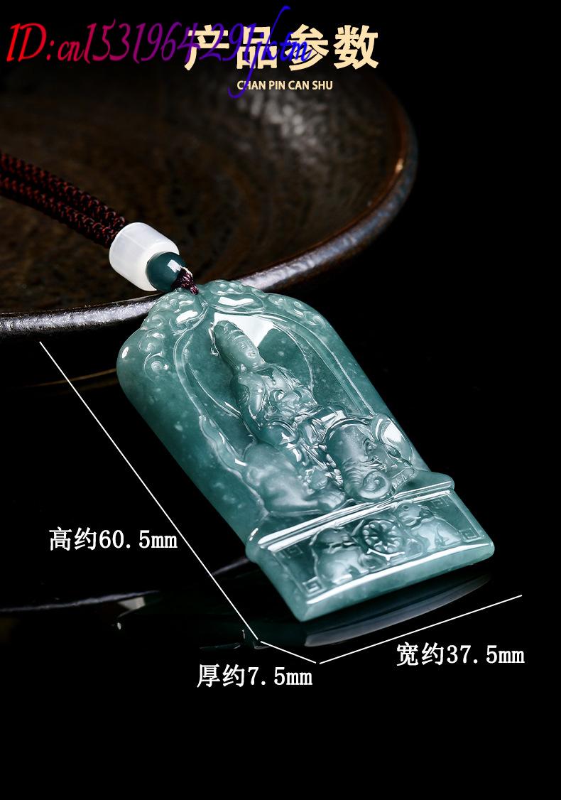 หยกพม่าธรรมชาติ จี้กวนอิม สร้อ - Jewelry & Watches Ltd บทวิจารณ์และราคา