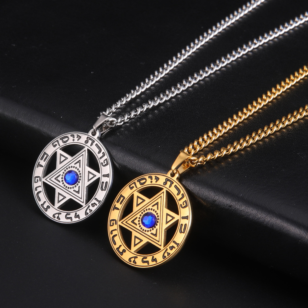 สร้อยคอจี้รูปดาวเดวิดแบบมินิมอ - Jewelry & Watches Ltd บทวิจารณ์และราคา