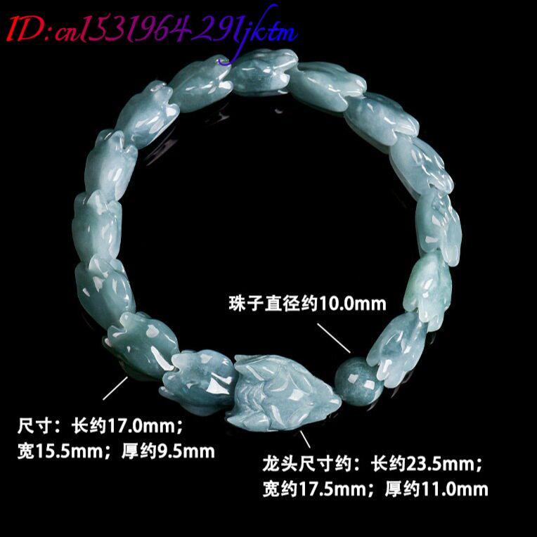 กำไลหยกพม่าสีน้ำเงินแกะสลักลาย - Jewelry & Watches Ltd บทวิจารณ์และราคา
