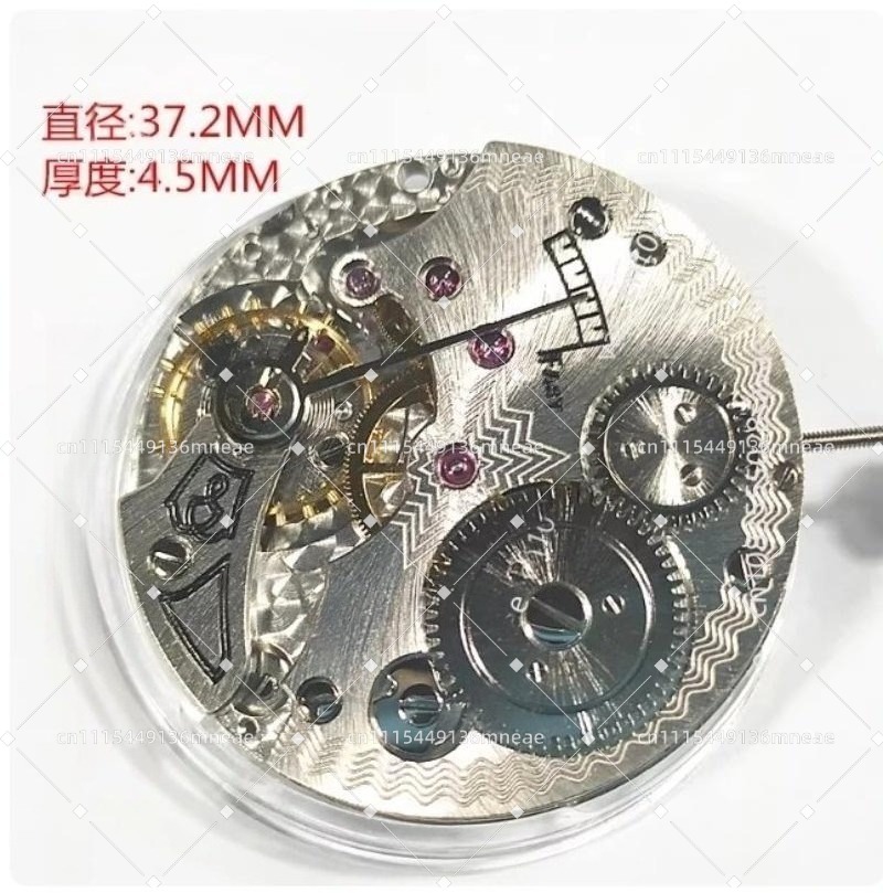 แกนกลไกไขลานแบบแมนนวลสำหรับซ่อ - Vintage Pocket Watch บทวิจารณ์และราคา