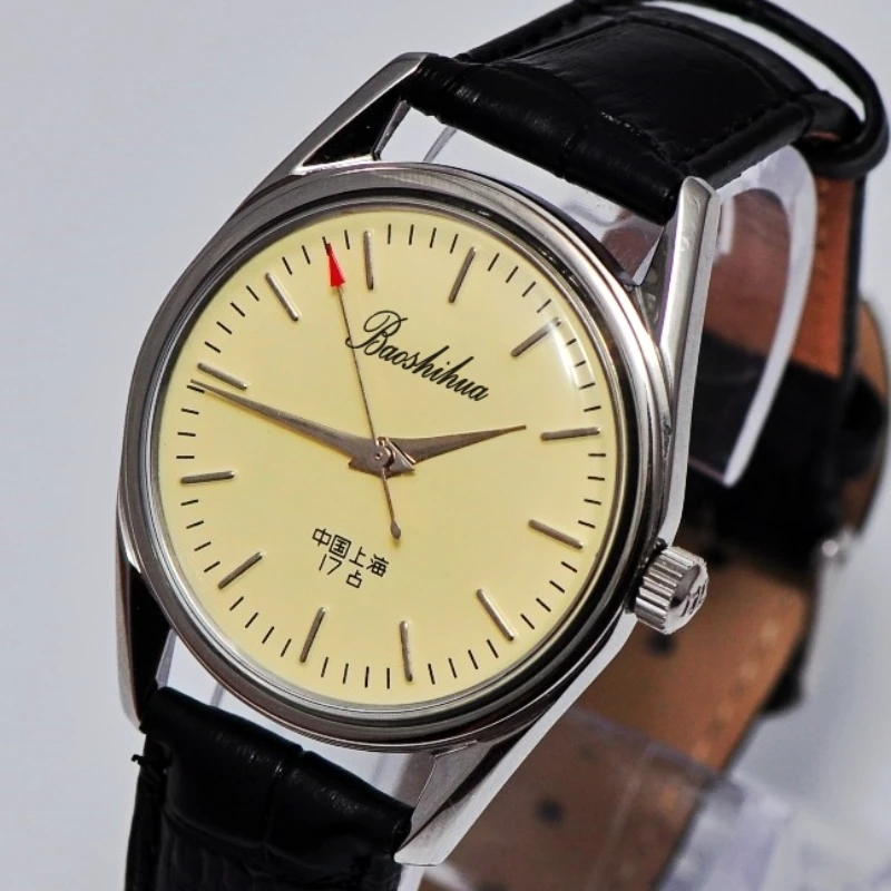โบราณเซี่ยงไฮ้นาฬิกาสําหรับชาย - Vintage Pocket Watch บทวิจารณ์และราคา